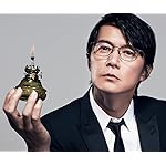 福山雅治 Android(960×800)待ち受け SWITCH Vol.40 No.9 特集 INSIDE/OUTSIDE of The Movie 福山雅治 Android(960×800)待ち受け SWITCH Vol.40 No.9 特集 INSIDE/OUTSIDE of The Movie