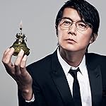 福山雅治 iPad壁紙 SWITCH Vol.40 No.9 特集 INSIDE/OUTSIDE of The Movie 福山雅治 iPad壁紙 SWITCH Vol.40 No.9 特集 INSIDE/OUTSIDE of The Movie