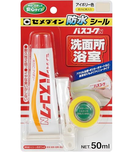 Amazon.co.jp: セメダイン(Cemedine) バスコークテープ 22mm×1.8m 白色
