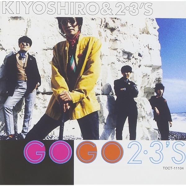 Amazon.co.jp: レザー・シャープ - 忌野清志郎: ミュージック