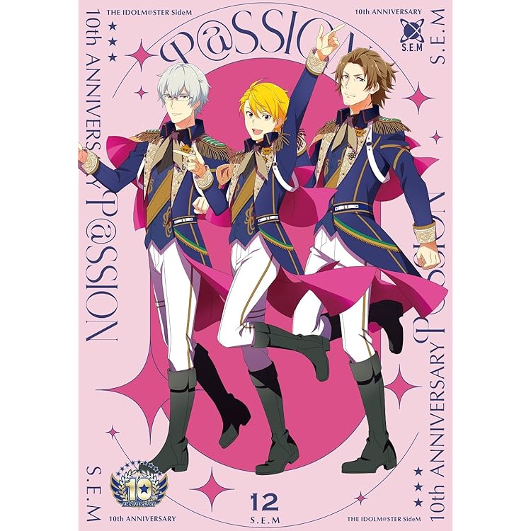 Amazon.co.jp: 【Amazon.co.jp限定】THE IDOLM@STER SideM 10th