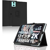 中古美品 ODEA A12 タブレット 12インチ 2K ケース付き Amazon.co.jp: ODEA A12 Android 14 タブレットケース、撥水