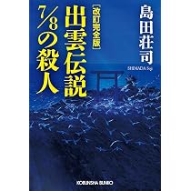 71gm8cttrWL._AC_UL210_SR210,