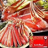ますよね カット済み 生ずわいがに 600g (総重量800g) ずわいがに かに カニ 蟹 かにしゃぶ カニ鍋 かに刺し お歳暮 化粧箱入り 贈答 ズワイガニ 蟹しゃぶ 蟹刺し