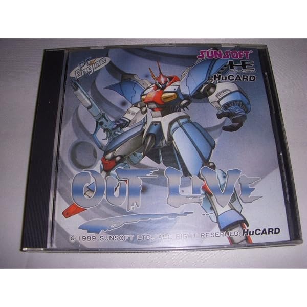 Amazon | サイドアーム 【PCエンジン】 | PCエンジン