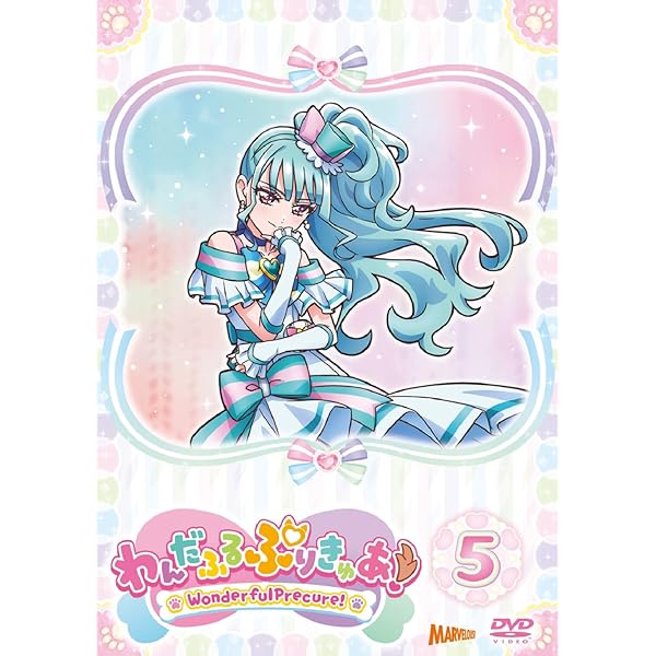 Amazon.co.jp: 映画プリキュアオールスターズDX3 未来にとどけ！世界を