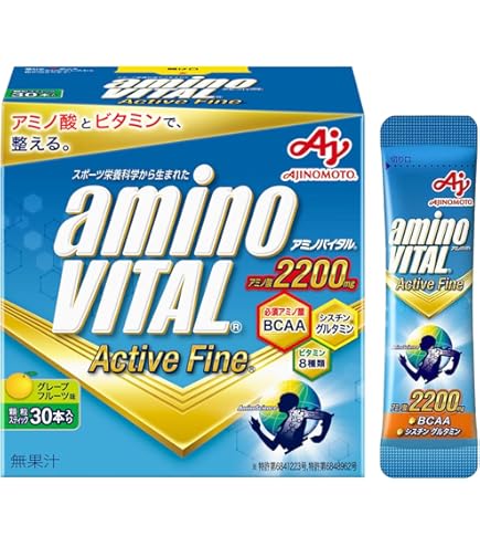Amazon.co.jp: アミノバイタル ゴールド 30本×2箱セット : ドラッグストア