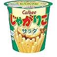 カルビー じゃがりこ サラダ 60g × 12個