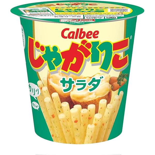 Amazon.co.jp: カルビー じゃがりこ サラダ味 57g × 12個+ lollo