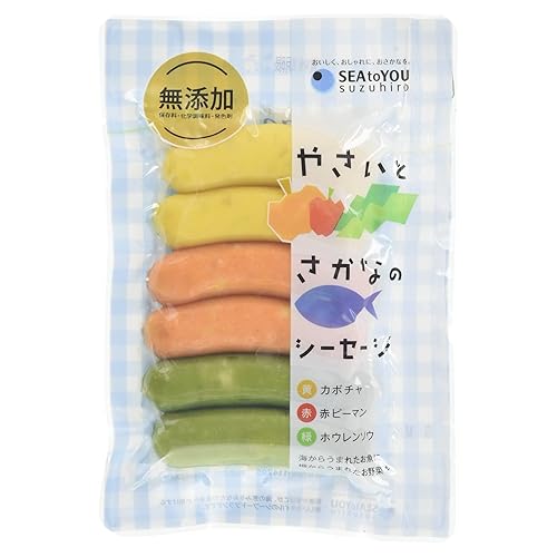 鈴廣かまぼこ やさいとさかなのシーセージ