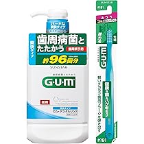 【激レア】 ガム噛む 50枚限定 GReeeeN 激レア】 ガム噛む 50枚限定 GReeeeN