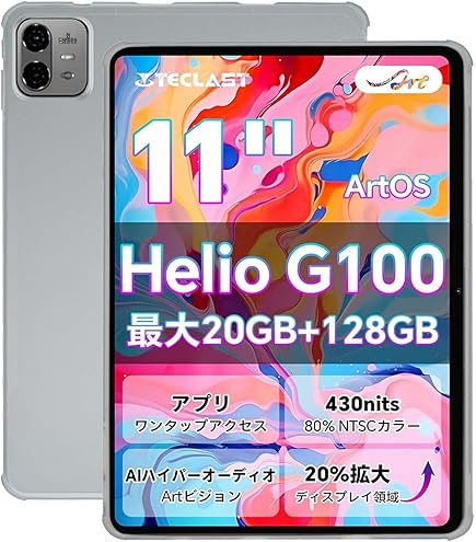 Amazon.co.jp: For TECLAST ArtPad Air フィルム 11インチ タブレット