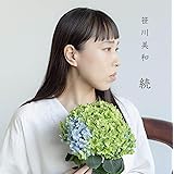 続(ALBUM2枚組)
