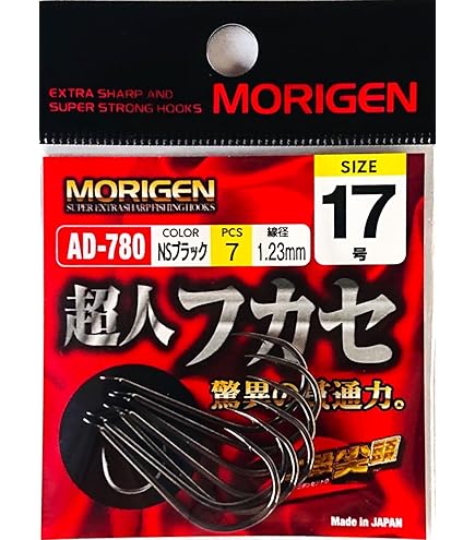 mori様☆専用 Amazon | もりげん(Morigen)AD-780 超人フカセ 16号 | もりげん