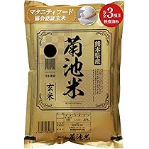 Amazon.co.jp: コシヒカリ 【玄米】 農薬不使用米 コシヒカリ 滋賀県産