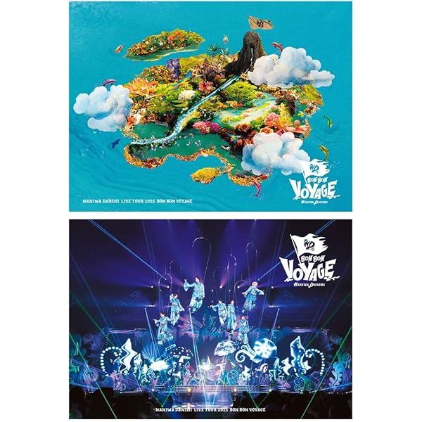 Amazon.co.jp: なにわ男子 LIVE TOUR 2025 'BON BON VOYAGE 初回限定盤