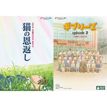 Amazon.co.jp 売れ筋ランキング: undefined の中で最も人気の