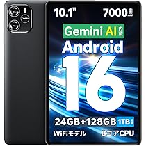 ケース付き Android16 タブレット 20GB+128GB+1TB拡張 ケース付き android 16 タブレット 20GB+128GB+1TB 拡張 ケース付き