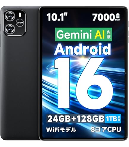 Amazon.co.jp: ASUS タブレット ZenPad 10 Z300C ブラック (Android