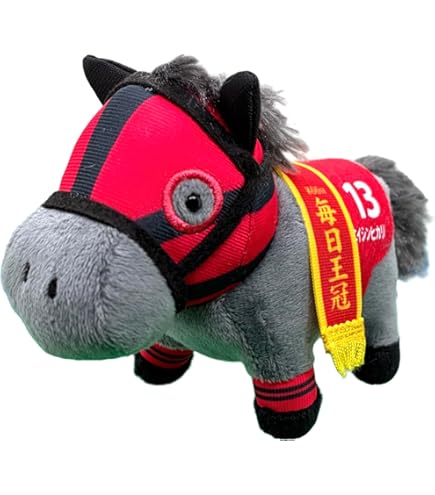 Amazon.co.jp: サラブレッドコレクション マスコットボールチェーン5