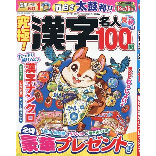【新品未使用】ローカル　上クチビル　人間　そばかす付き　値下げしました！ 商品一覧,BRANDS,KAPITAL | Kerouac