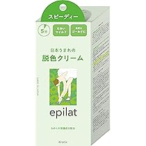 Amazon.co.jp: 【医薬部外品】JOLEN(ジョレン) JOLEN JAPAN JOLEN