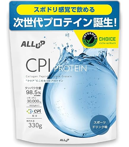Amazon.co.jp: クレバー クリア ホエイ プロテイン [WPI100%] マッスル