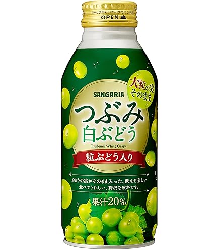 新品・未開封品】【24本】Gokuri グレープフルーツ 400g ボトル缶 サントリー Gokuri グレープフルーツ 400gボトル缶 24本 | 飲料