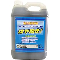 Amazon.co.jp: 一刀両断 5L 除草剤 希釈タイプ 大容量 非農耕地用
