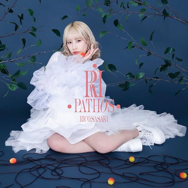 Amazon | 1st Single「0秒前」 (初回限定豪華盤) - RE-GE | RE-GE