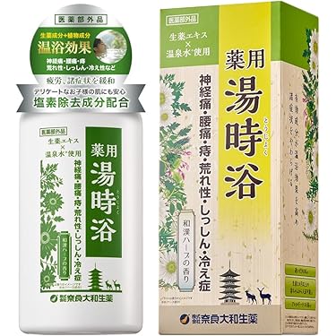 花とゆめ 懸賞 入浴剤 楽天市場】浴・夢香(ゆあみ・ゆめか) 医薬部外品 和漢ハーブ 薬用入浴