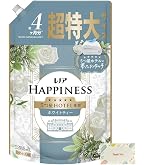 Amazon.co.jp: レノア ハピネス【大容量】5つ星ホテルの夢ふわタッチ