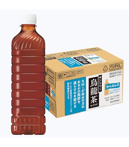 Amazon.co.jp: サントリー 黒烏龍茶 PET350ml×24本入【×2ケース：合計