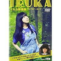 Amazon.co.jp: ISE SHOZO LIVE One heart 1 session [DVD] : 伊勢正三