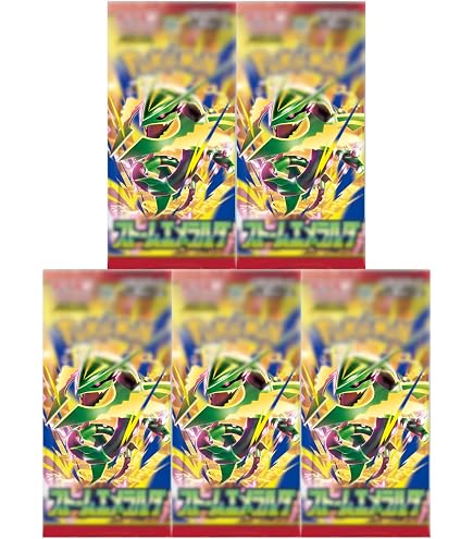 Amazon.co.jp: 【バラ売り】拡張パック ストームエメラルダ 【バラ