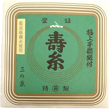 Amazon.co.jp 売れ筋ランキング: 三味線アクセサリ の中で最も