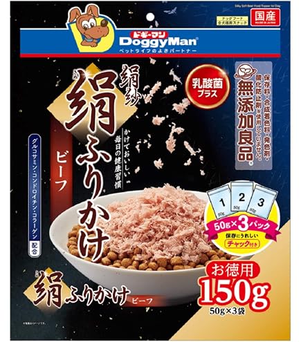 Amazon.co.jp: ドギーマン 絹紗 絹ふりかけ ささみ 50g×4袋 : ホビー