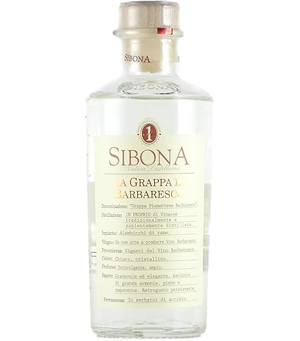 Amazon.co.jp: シボーナ (シボナ) バローロ リセルバ カスク