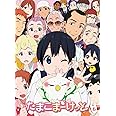 たまこまーけっと (6) [Blu-ray]