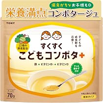 Amazon.co.jp: 【カインデスト】栄養機能食品 まんてんバランス ココア