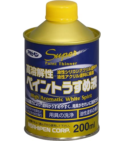 Alesco Paradis 713 スパークリングフレーク0.3L Amazon.co.jp: パラディリキッド 713 スパークリングフレーク 60ml