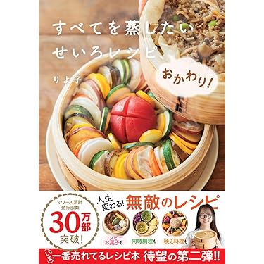 【懐石料理 レシピ本】博多 海幸の四季 全2巻 懐石料理 レシピ本】博多 海幸の四季 全2巻 懐石料理 レシピ本】