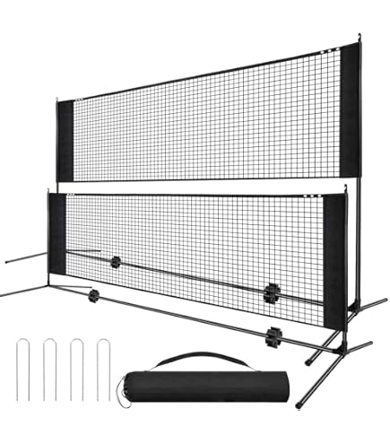 Amazon | ヨネックス(YONEX) バドミントン練習用ポータブルネット