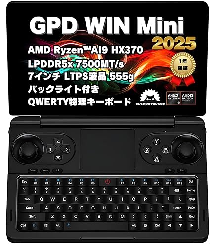 Amazon.co.jp: AYANEO モバイルPC AYANEO GEEK 1S メモリ32GB