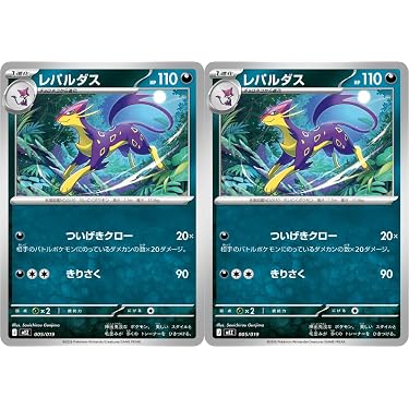 Amazon.co.jp 最新リリース: undefined の新着ランキングです。