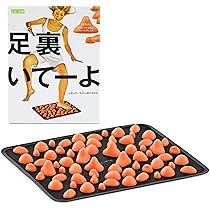 Amazon | 【超小型◎足つぼマット】シンケイ工業の『携帯式足