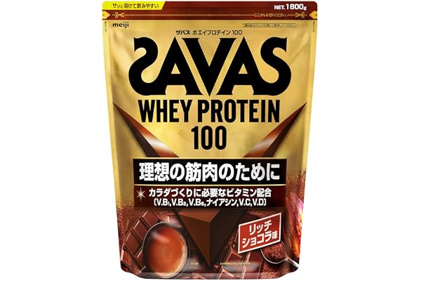 明治 ザバス(SAVAS) ホエイプロテイン100 リッチショコラ味 1,800g