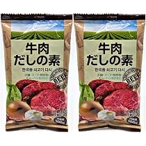 Amazon.co.jp: 牛肉だしの素 100g 2袋 / ちょうど良い使い切りサイズ
