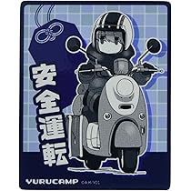激レア　ゆるキャン 志摩リン　マグネット Amazon.co.jp: ゆるキャン△ 交通安全ステッカーマグネット