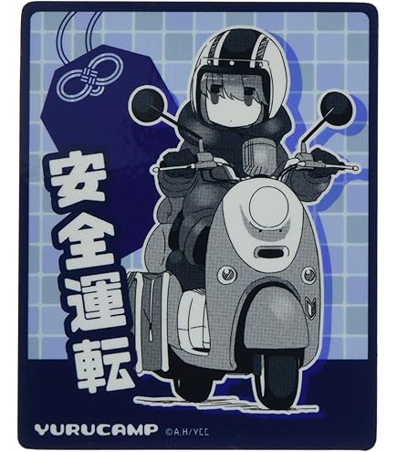 Amazon.co.jp: ゆるキャン△ ステッカー [デザイン:19.BIKE-志摩